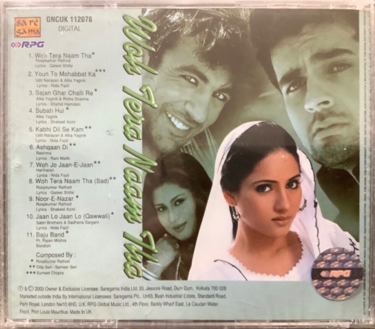 Karisma Kapoor Deewana Hua Deewana Shahid Kapoor Ek Dil Hai Ek