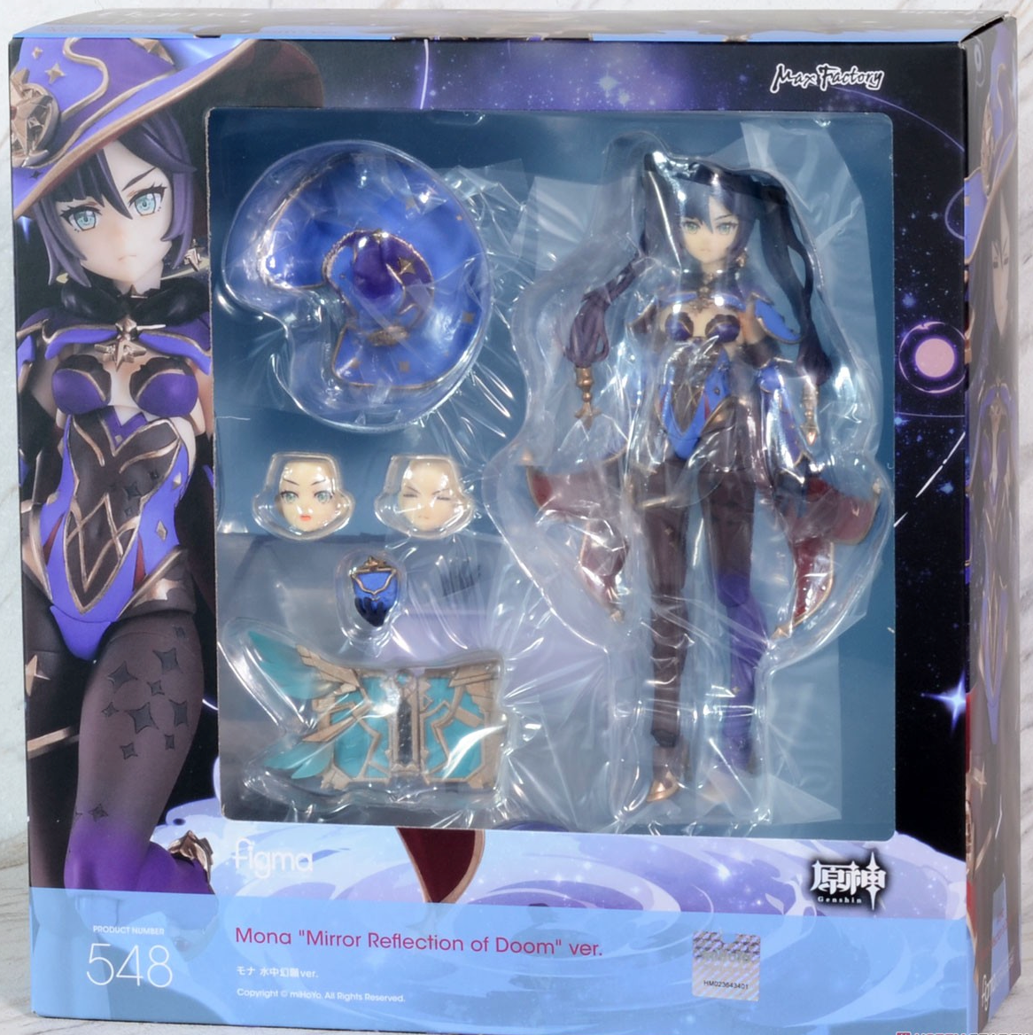 Figma 548 Mona Mona 