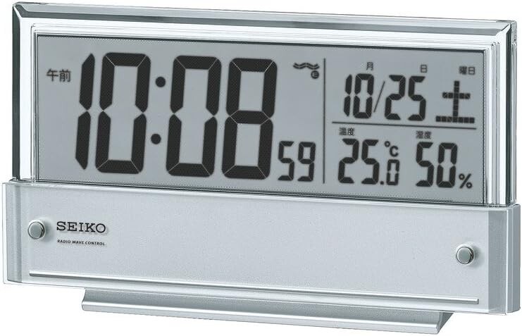 Seiko Radio Digital Watch Silver Metallic SQ773S Calendar Temperature and Humidi