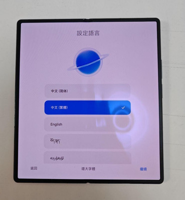 Xiaomi MIX Fold 2 12GB 512GB Unlocked Foldable Smartphone Black CN Model Dual