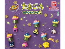 AUTHENTIC BANDAI GASHAPON TAMAGOTCHI CHARM UFO SWING 2 COLLECTION DV5