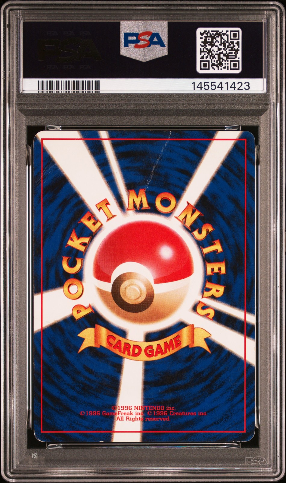 1999 POKEMON JAPANESE CD PROMO CD PROMO #6 CHARIZARD-HOLO PSA 1 view 2