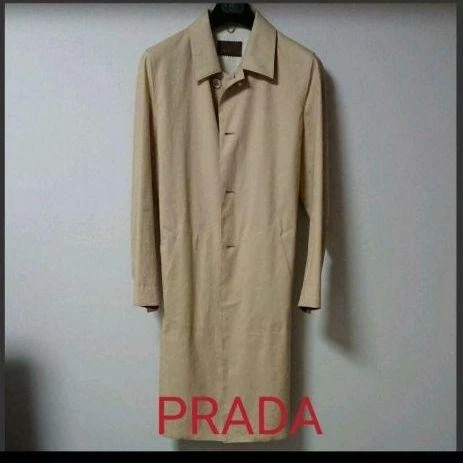 Prada Trench Cappotto Uomo Beige Taglia M Armadio