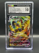 Zeraora VMAX #6 Prices | Pokemon Japanese Zeraora High Class