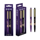 WEDNESDAY NEVERMORE PREMIUM PEN SET 2PK NEW OFFICIAL MERCH PYRAMID
