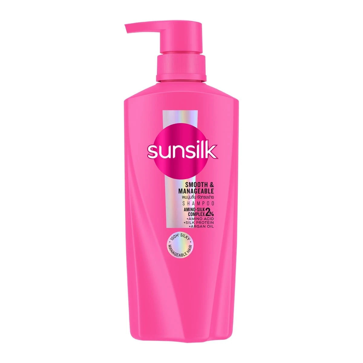 Sunsilk Smooth & Manageable Shampoo 350ml pack of 3 pieces | eBay