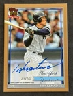2026 Topps Series 1 Hideki Matsui Red Foil (RAW)