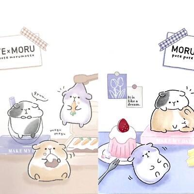 Crux Pote x Moru Mini Memo Pad Bundle Of 2 Pads