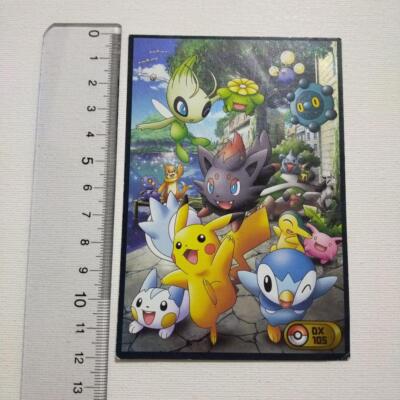 Zoro 240 ,200 ディアボロGT-γ105 Pokémon Bromides Gum Card Zoroark DX 105 Pokemon Card