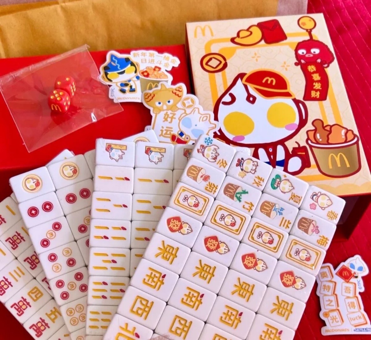 McDonald's Ultraman Mini Mahjong Set Limited Edition | eBay