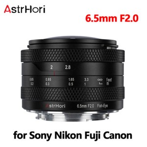 AstrHori 6.5mm F2 Manual Ultra Wide Angle Fisheye Lens for Sony Nikon Fuji Canon