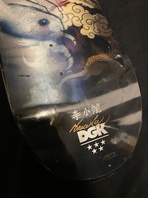 RARE Bruce Lee Golden Dragon Lenticular Holographic DGK Skateboard
