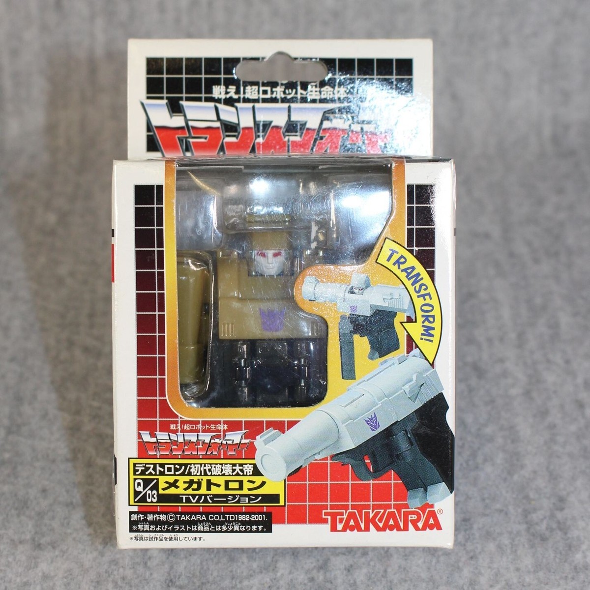 TAKARA TRANSFORMERS Choro Q Robo Grey Megatron Q-03 Japan