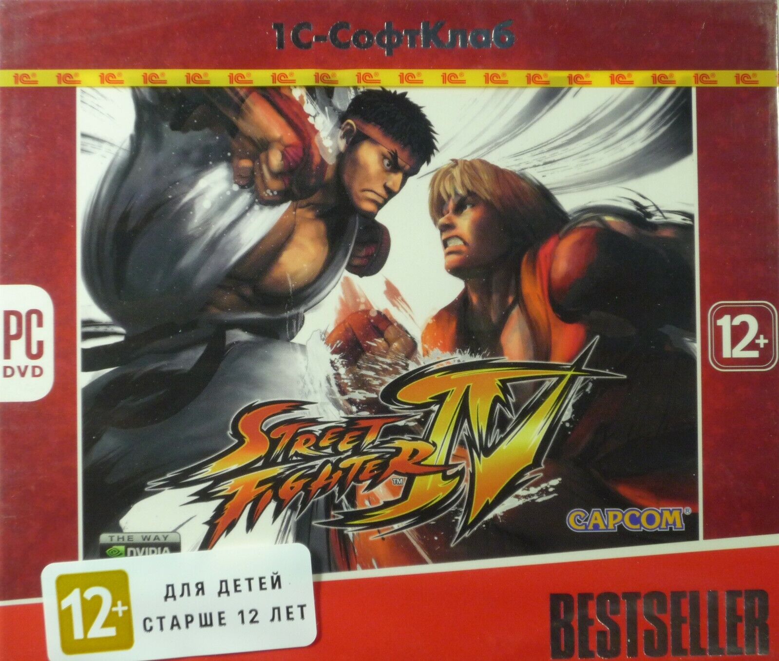 Super Street Fighter IV Updated Hands-On - New Ultra Combos and Stages -  GameSpot