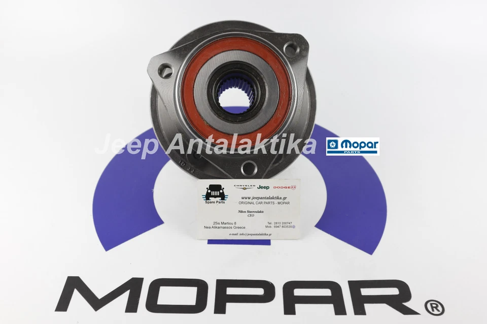 Conjunto de cojinete de cubo de rueda delantera Jeep Wrangler TJ 90-99 53007449AB nuevo OEM Mopar Foto 2 de 4
