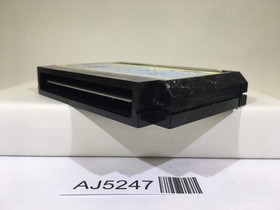 Sky Kid Nintendo Famicom NES Japan - AJ5247