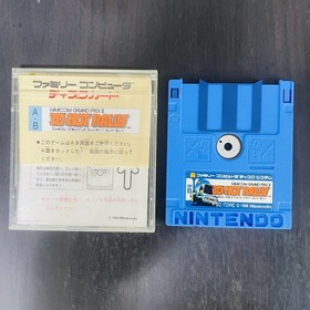 Famicom Grand Prix ll 3D Hot Rally Nintendo Disk System 1988 Racing Retro