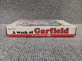 Towachiki Famicom Soft Garfield A Week Used