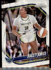 2025 Panini Prizm WNBA #43 Haley Jones White Seismic Prizms