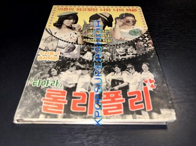 T-ARA 2nd Mini Album John Travolta Wanna Be Roly Poly CD Photobook