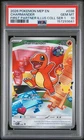 2026 POKEMON FIRST PARTNER ILLUSTRATION COLLECTION SERIES 1 CHARMANDER PSA 10