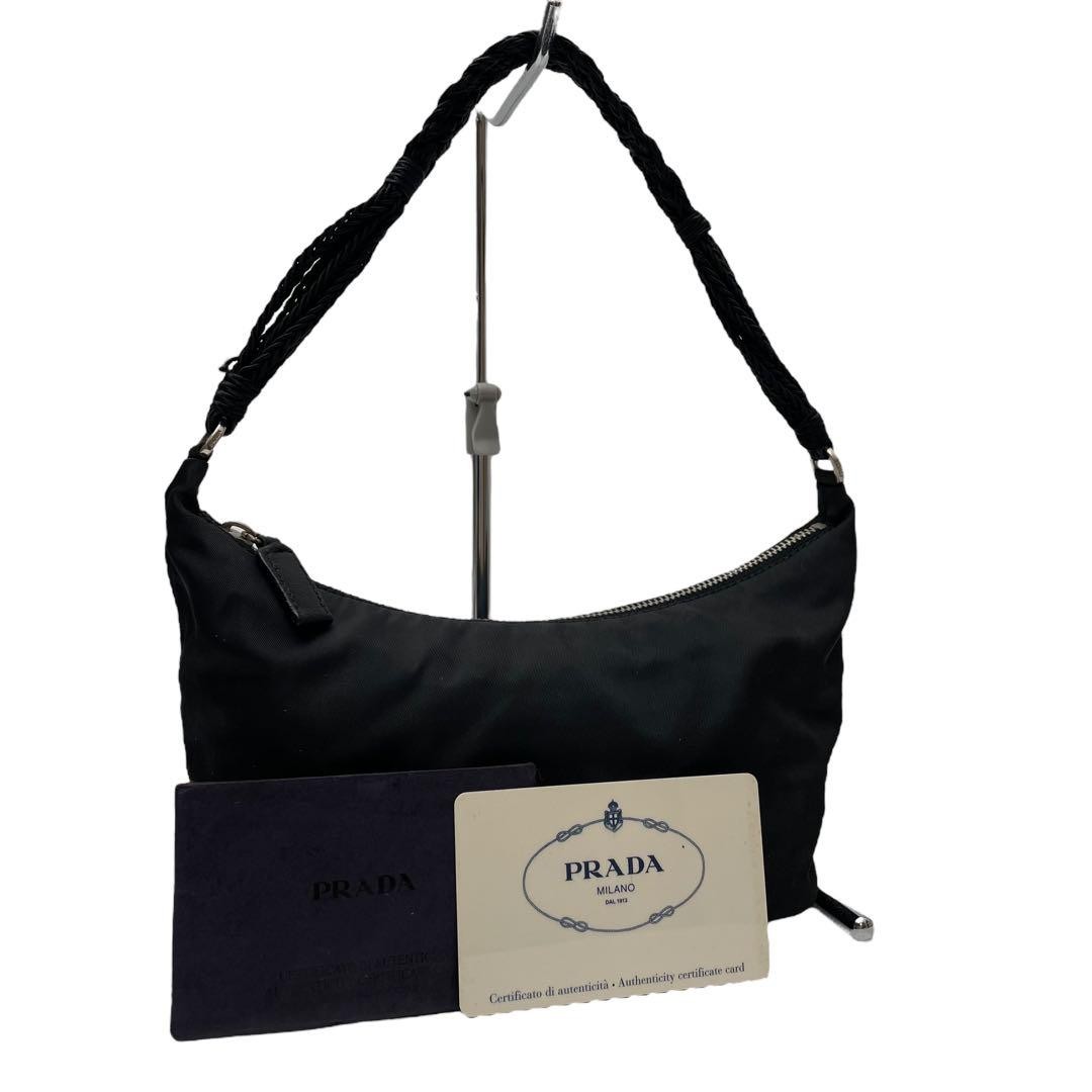 Prada Black Nylon Leather Triangle Logo Handbag Pouch Pre-Owned