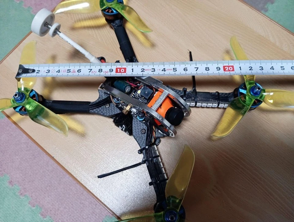 230-class Drone Kit Diy Quadcopter Frame Kit Racing Freestyle Durable Build - Image 3 of 4