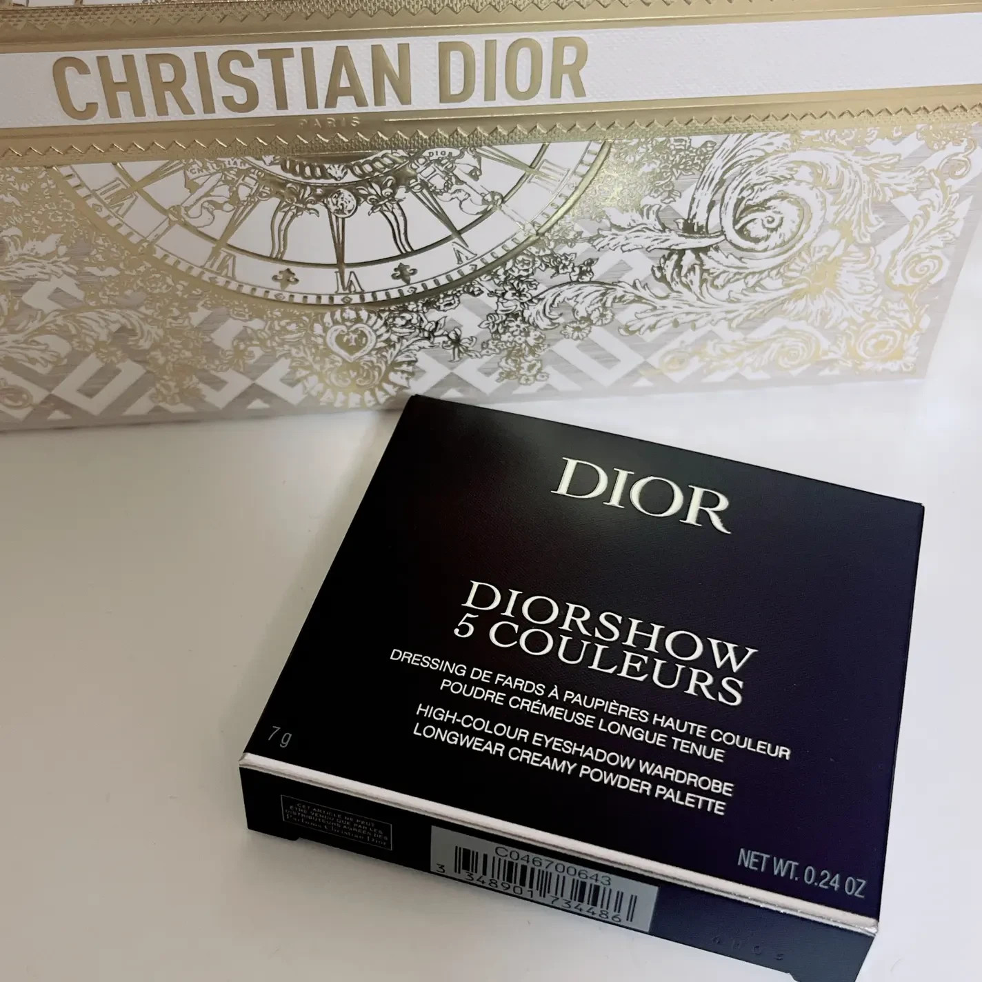 Dior Golden Masquerade Limited Edition Holiday 2025 Eyeshadow Palette-image