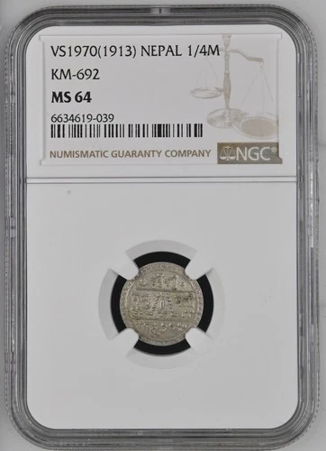 Coin Silver Nepal 1/4 Mohar 1913 NGC MS 64 Great Condition Leipzig