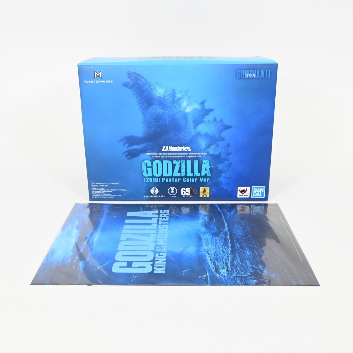 特撮 BANDAI GODZILLA [2019] Poster Color Ver. Figure Bandai S.H. MonsterArts Godzilla 2019 Poster Color