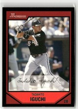 2007 BOWMAN #98 TADAHITO IGUCHI CHICAGO WHITE SOX