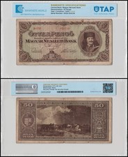 Hungary 50 Pengo, 1945, P-110, Used, Authenticated