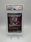 Charizard ex 349/190 Sv4a: Shiny Treasure Ex Holo (Japanese) PSA 10