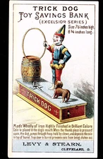 Trick Dog Toy Savings Mechanical Bank RARE ! - Trade Card Circus Clown SR.B.td