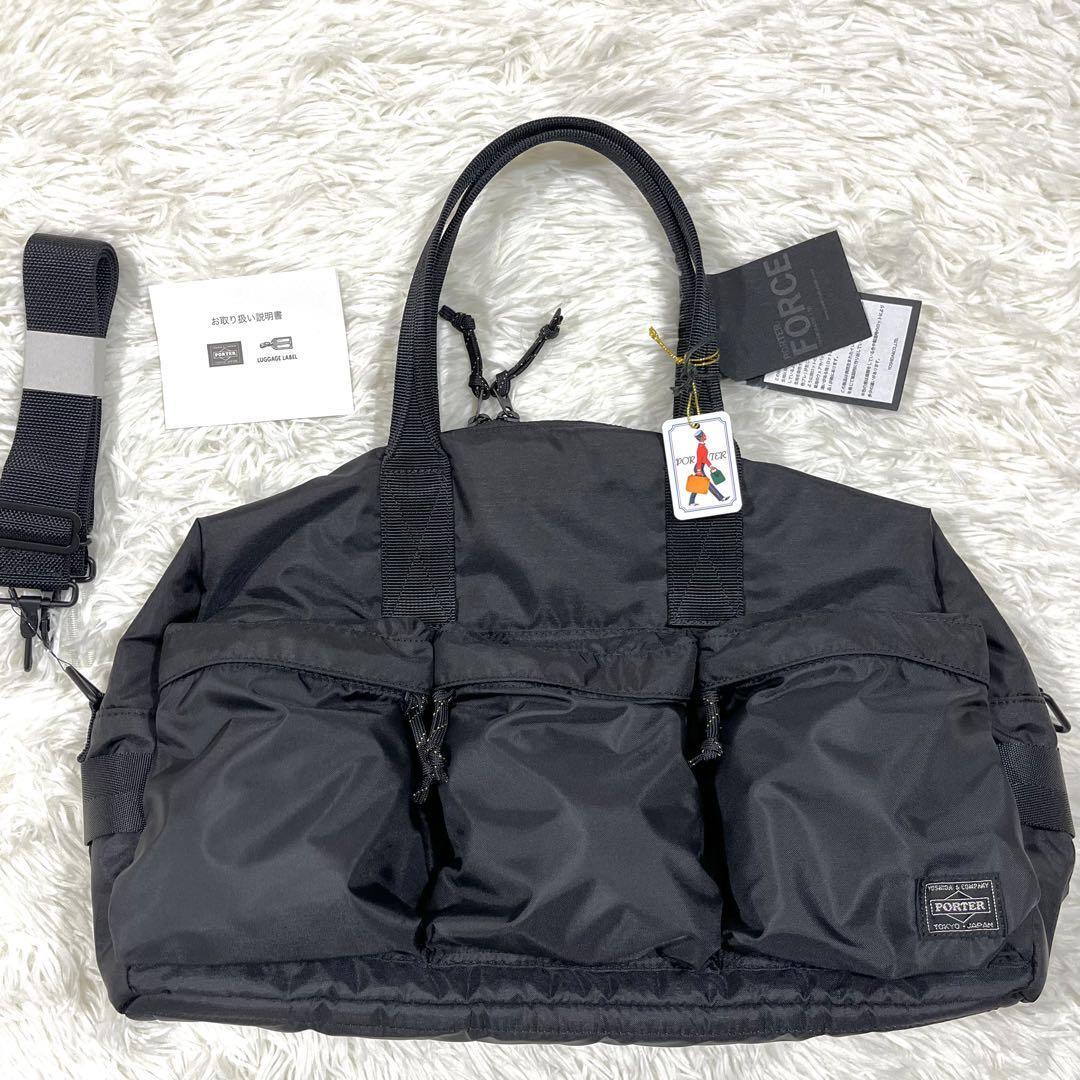 Yoshida Bag PORTER FORCE Boston Bag 2way Duffle Shoulder New 855