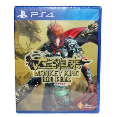 MONKEY KING-HERO IS BACK Playstation4 PS4 Collection Edition Chinesische Vers...