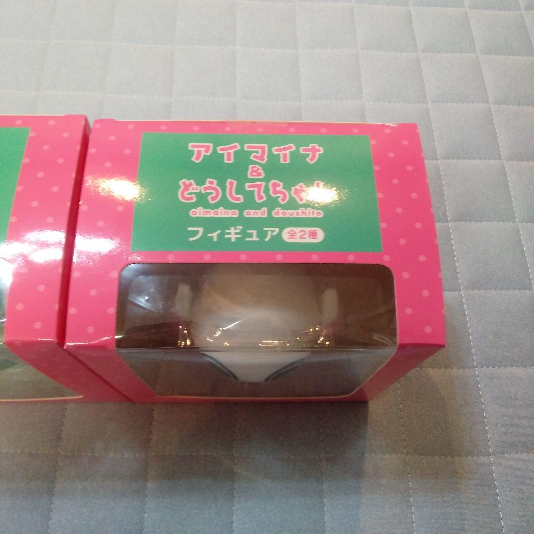 Aimaina Doushite Chan Figure 2025 H3.9inch Set of 2 Fukuya Japan