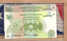 Most Treasured Banknotes Uganda 5 Shillings 1982 P 15 UNC Consecutive #
