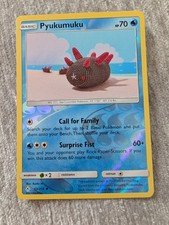 Pyukumuku 53/214 Sm-Unbroken Bonds Reverse Holo on eBay