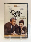 Desk Set (DVD, 1957, Studio Classic, English/Korean Languages) BRAND NEW