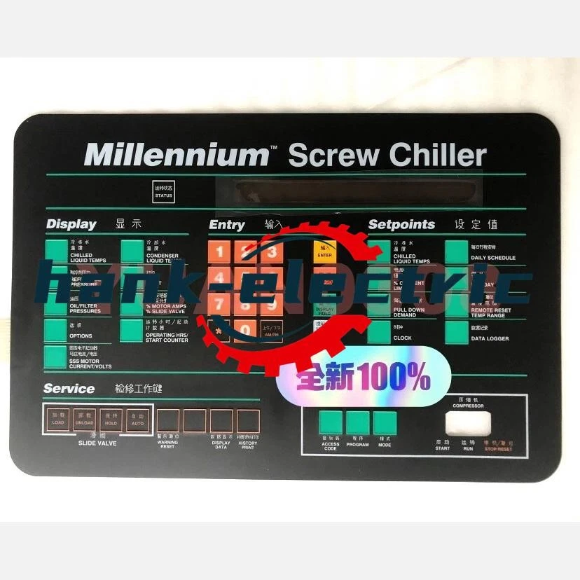 1pc NEW YORK 024-30993-000 keyboard DHL fast delivery - Image 2 of 3