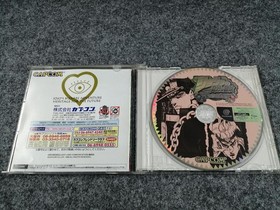 CAPCOM JoJo's Bizarre Adventure: Heritage for the Future Dreamcast Software