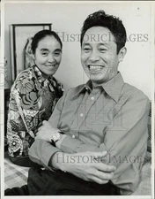 1973 Press Photo Dr. Leo Esaki with Wife, Masako in their New York Home