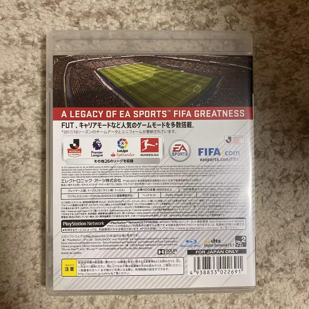 FIFA 18 Legacy Edition Electronic Arts PS3 Digital