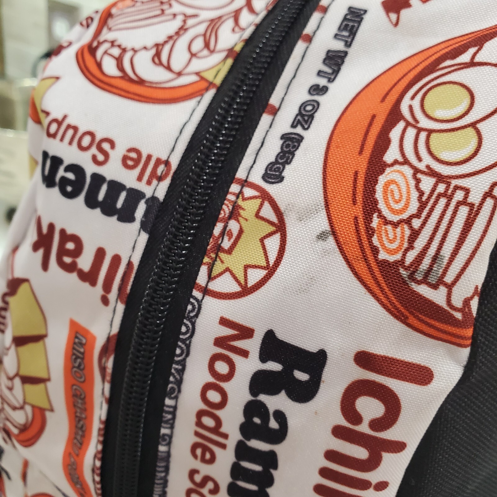 RAMEN NOODLE Gift Set - Backpack Blanket Candle Notepad Cookbook Fun & Useful