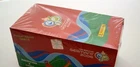 Panini Box 2006 Germany World Cup ZLATAN MESSI and RONALDO ROOKIE SEALED RED