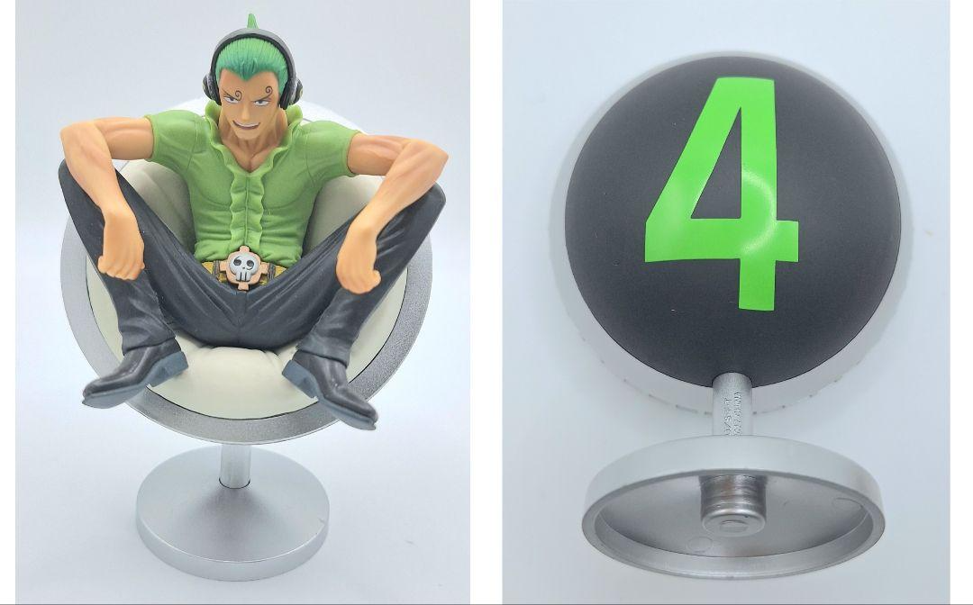 FIGURINE SHANKS ONE Piece Film Red Banpresto DXF The Grandline Series