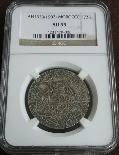 Lovely! MOROCCO AH1320 (1902) Silver 1/2 RIAL Slabbed Certified Graded NGC AU55