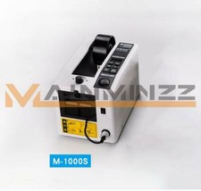 Automatic Tape Dispenser/Automatic Tape Cutter M-1000S 110V/220V