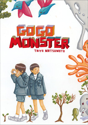Taiyō Matsumoto; Daniel Buchner / GoGo Monster